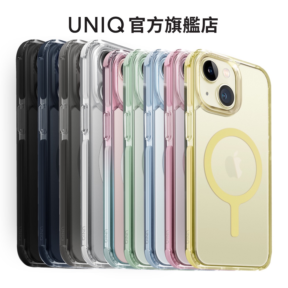 【UNIQ】iPhone 15系列 四角強化軍規防摔三料保護殼(Combat)｜magsafe手機殼 官方旗艦店