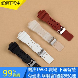 【TW】潮流男人館⌚適用於卡西歐GA-110GD120GA-100GA-100C矽膠橡膠手錶表帶16mm手錶帶