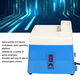 Pcf* 迷你彩色電動研磨機鑽石玻璃藝術玻璃研磨水研磨機