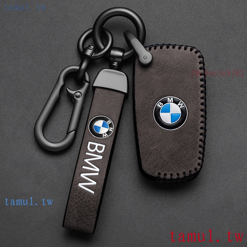 現貨 寶馬BMW 插入式鑰匙套高檔320i老殼扣包 老款5系3系x5x6x1z4x3