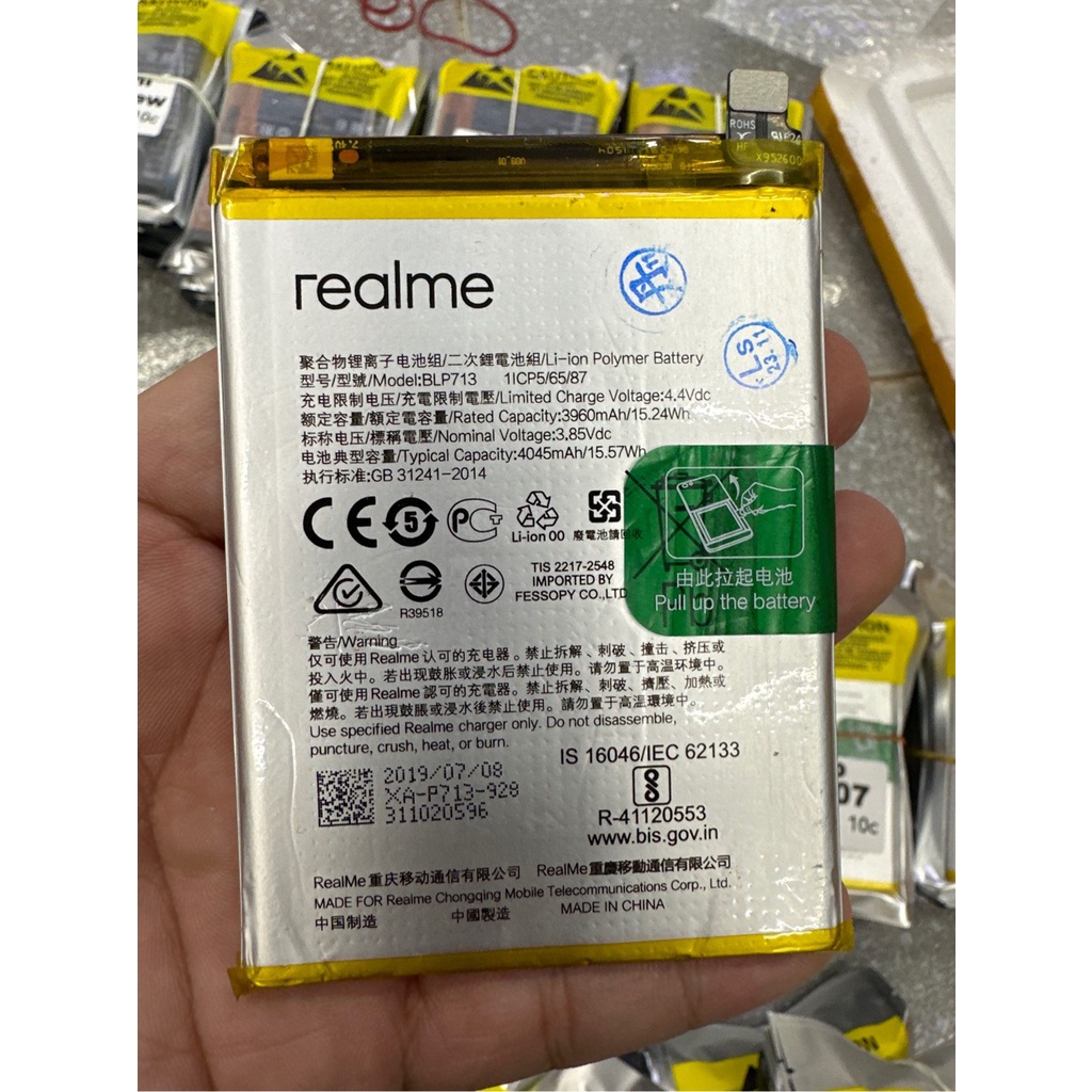 Realme 3 pro / blp713 鋅電池