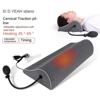 充氣頸椎枕人體工學骨科記憶海綿 USB 熱敷枕頸椎加熱枕睡覺