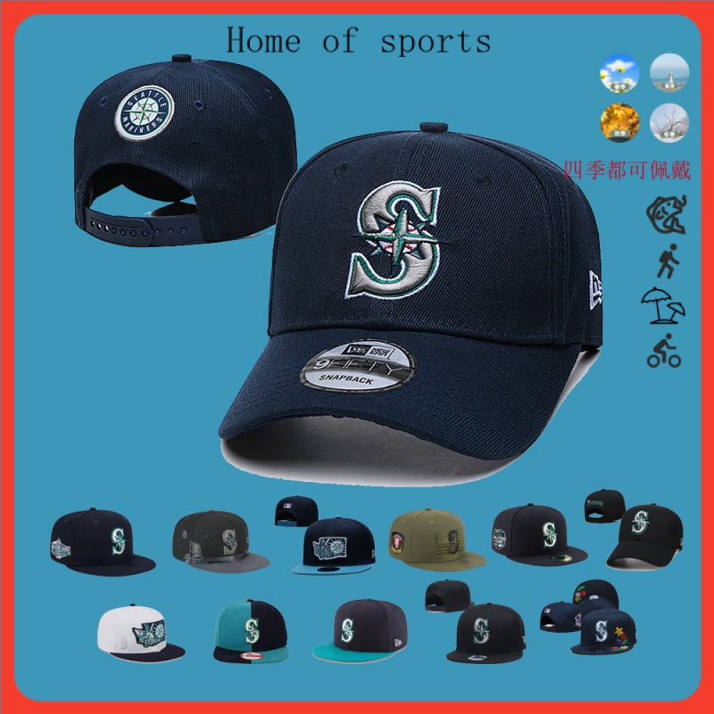 MLB 調整帽 西雅圖水手 Seattle Mariners 棒球帽 男女通用 可調整 彎帽 平沿帽 嘻哈帽 運動帽