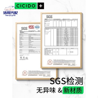 免運 - 記憶護腰 記憶棉CICIDO汽車頭枕腰靠墊靠枕車用護頸枕頭車內護腰墊座椅車用特斯拉