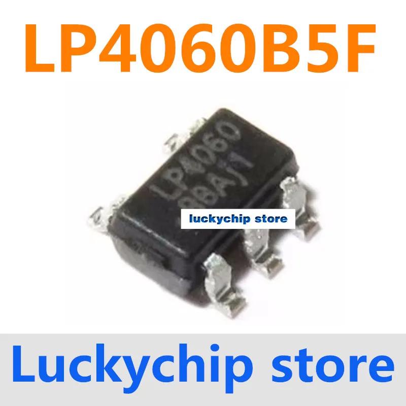 5pcs全新lp4060b5f LP4060鋰離子電池管理芯片安裝SOT23-5