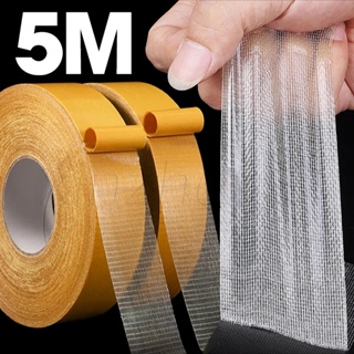 防水無痕網格膠帶 / 5M 雙面膠帶 / 用於固定牆壁裝飾、地毯、手工製作的強力粘性雙面膠帶 / 地毯膠帶