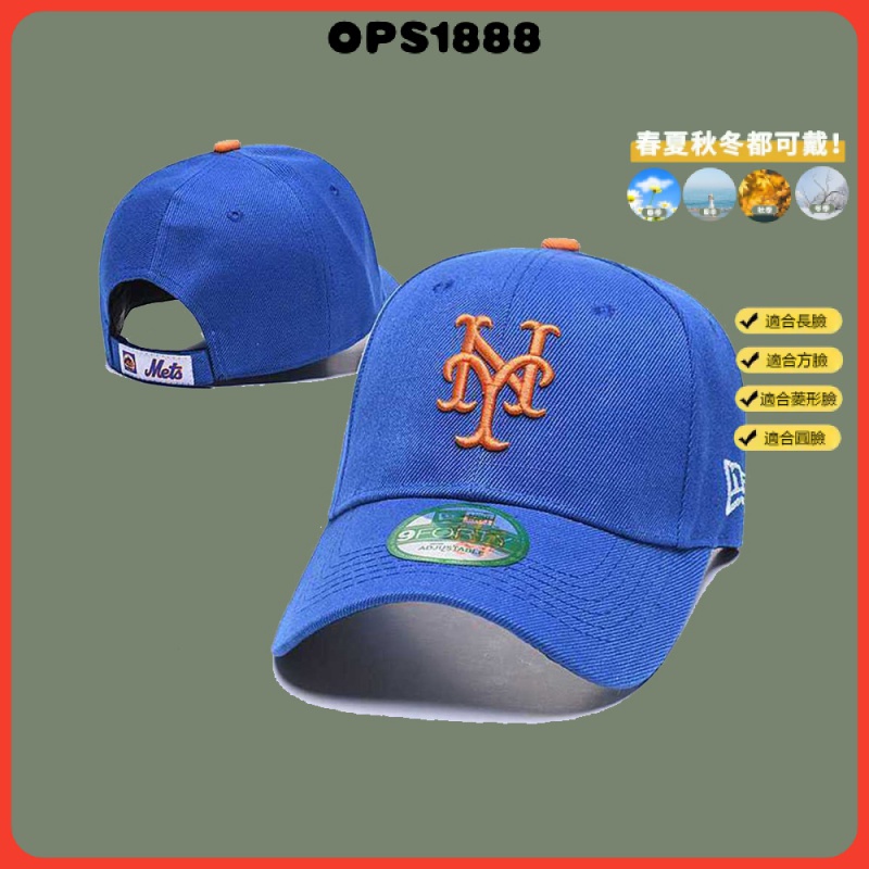 MLB 棒球帽 New York Mets 紐約 大都會 球迷帽 運動帽 男女通用 可調整 沙灘帽 嘻哈帽 潮帽 MEO