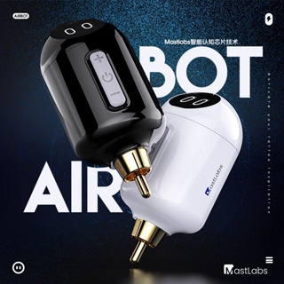 龍鷹MAST紋身機電源 充電用4小時 機器人Air Bot無線電池紋身機馬達短筆電源mini大功率rca