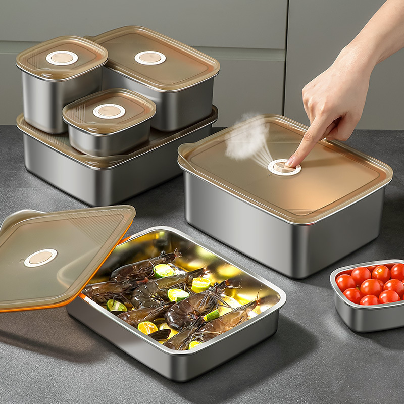 真空保鮮盒 304不鏽鋼 食品級冰箱專用 凍肉類分裝密封盒 冷凍收納盒