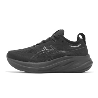 Asics 慢跑鞋 GEL-Nimbus 26 D 寬楦 全黑 黑 女鞋 避震 亞瑟士【ACS】 1012B602002