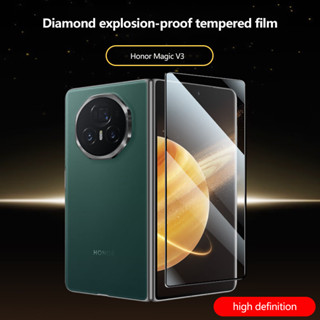Honor Magic V3 V2 RSR保護膜高畫質鋼化玻璃透明螢幕保護膜