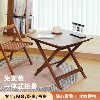 免運 ins風桌子簡約寫字桌方桌餐桌長方桌長桌 飯桌辦公桌度廬萬順折疊桌家用小戶型楠竹餐桌陽臺茶桌小方桌戶外行動式桌椅