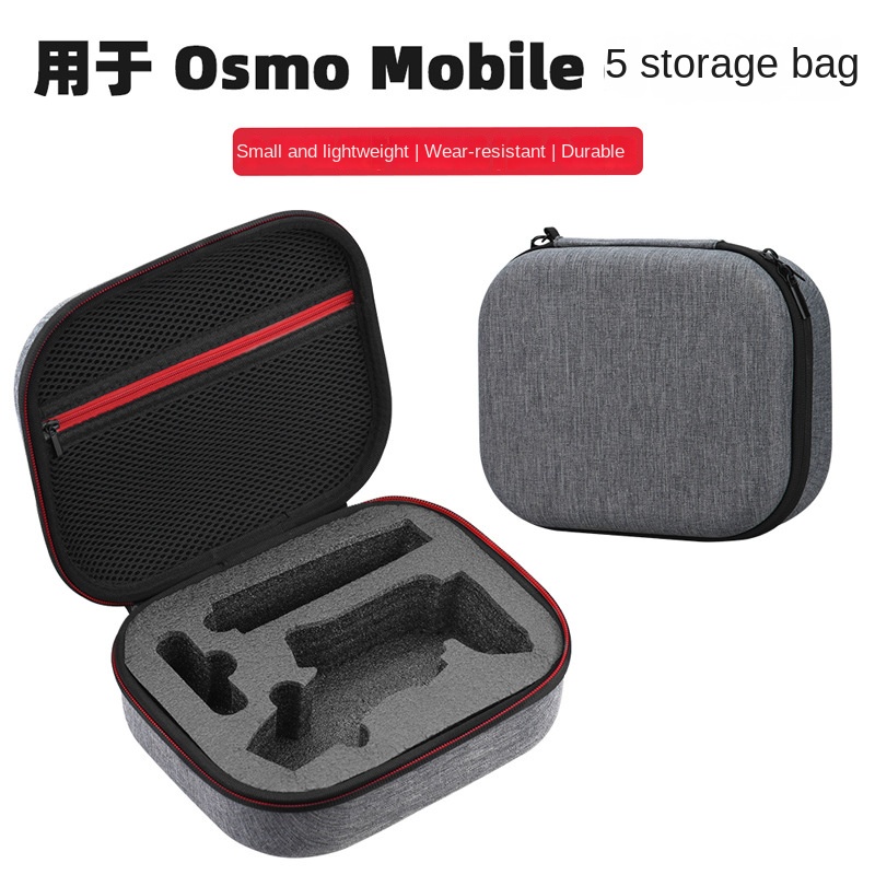適用於DJI OSMO Mobile 6收納包 手提包收納箱手機雲臺便攜包配件