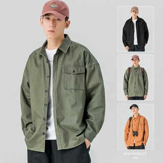 純棉襯衫男秋季長袖休閒軍綠色上衣寬鬆素色簡約襯衫外套