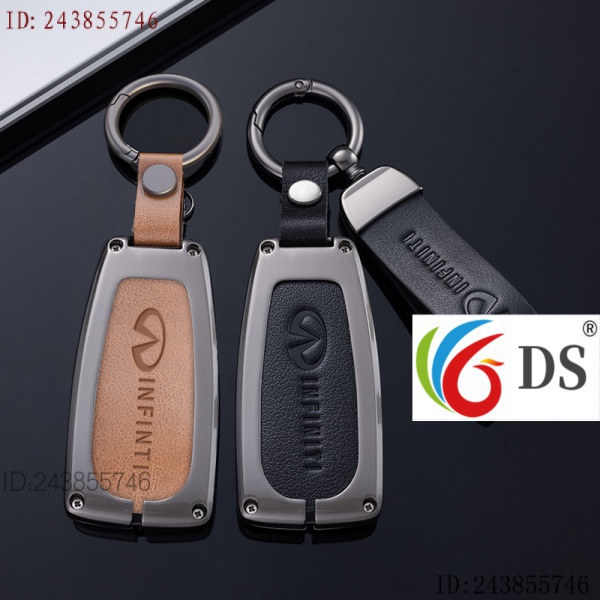 【現貨】INFINITI 適用於QX70新英菲尼迪qx50鑰匙套QX60高檔新QX60金屬汽車鑰匙殼扣全包男女