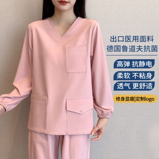 洗手衣女長袖牙科口腔醫美醫生服夏季工作服手術衣彈力速乾刷手衣 V208