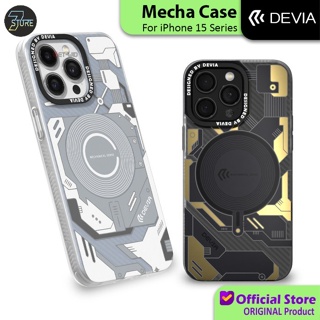 HP 官方 Devia Mecha 設計 MagSafe 軟硬殼 iPhone 15 Pro Max Plus 混合外殼