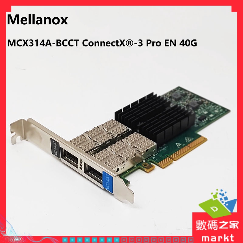 【熱賣速發 正品保固】Mellanox CX314A MCX314A-BCCT 40G萬兆網卡CX4121A光纖25G