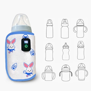 Cind USB牛奶水保溫袋數顯牛奶保溫器旅行牛奶保溫器嬰兒奶瓶加熱器嬰兒用品