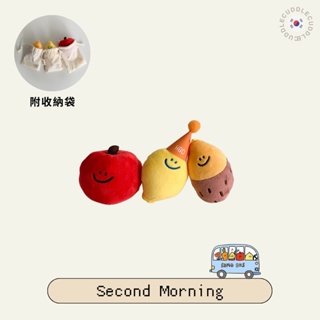 現貨+預購 韓國文創•Second morning 檸檬/蘋果/地瓜 鑰匙圈
