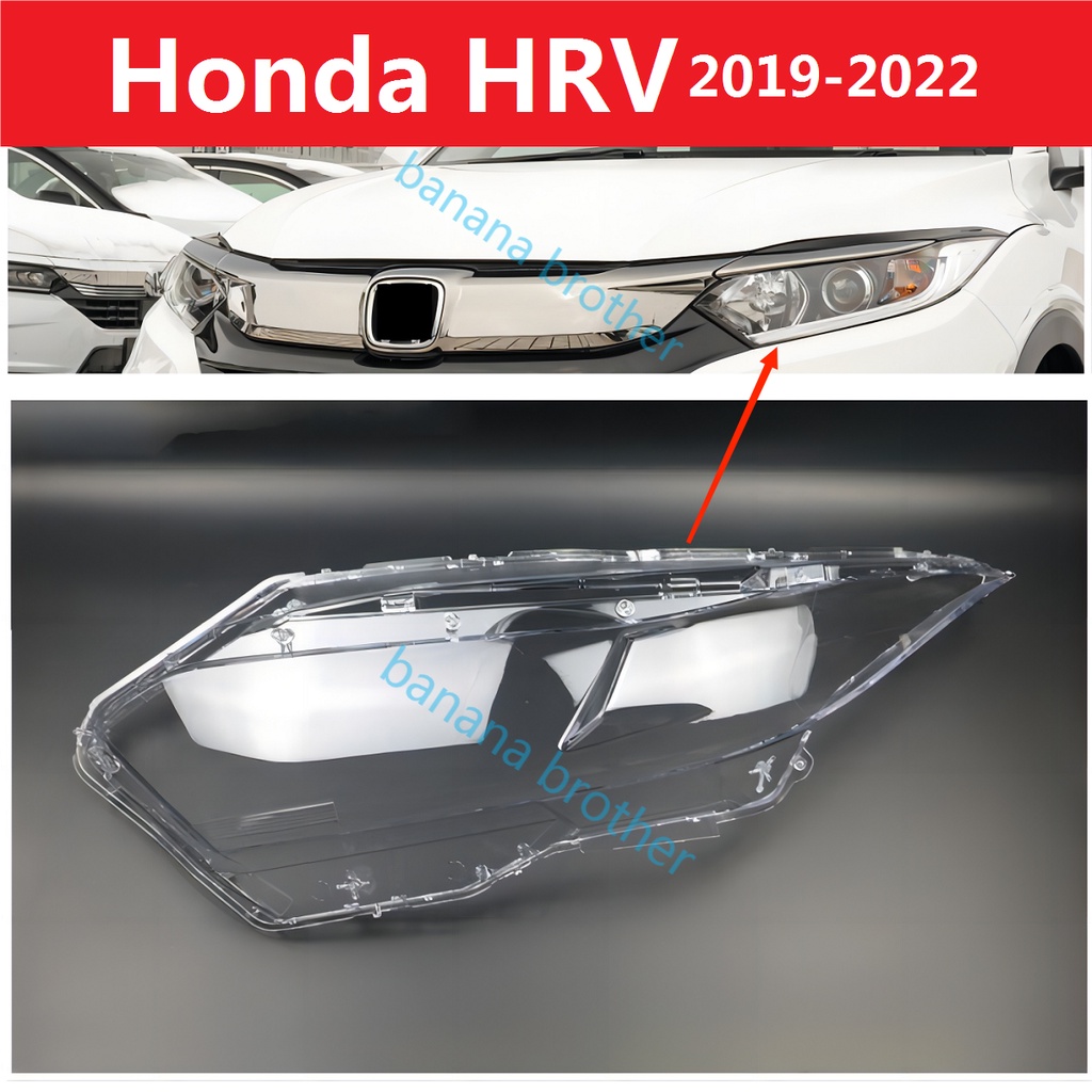 19-22款 本田 HONDA HR-V HRV大燈 頭燈 前車燈 燈罩 燈殼 大燈罩 外殼