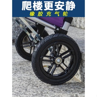 【免運熱銷✨限時下殺】爬梯車 搬運車 工具車 買菜車 充氣輪大輪爬樓梯靜音 家用拖車 摺疊輕便老人推車 購物小