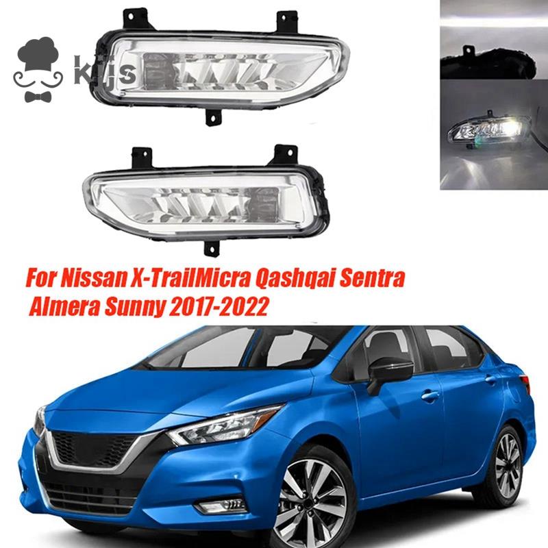 1 對前保險槓駕駛頭燈 LED 霧燈燈零件適用於 Nissan X-Trail Micra Qashqai Sentra
