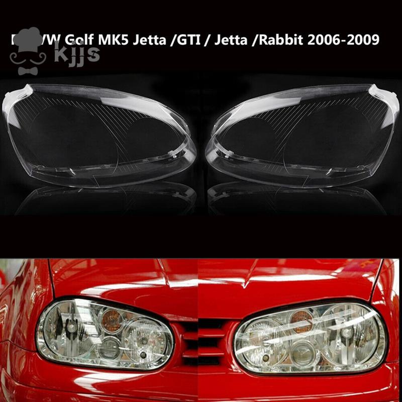 VOLKSWAGEN 1 對汽車大燈鏡頭蓋頭燈罩殼透鏡燈罩適用於大眾大眾高爾夫 MK5 GTI/兔子捷達 06-09 零