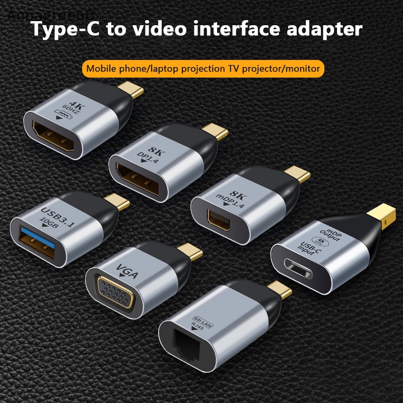 Anna USB C 轉 DP/Mini DP/VGA/RJ45/-兼容適配器 USB C 型 8K/4K/1080P