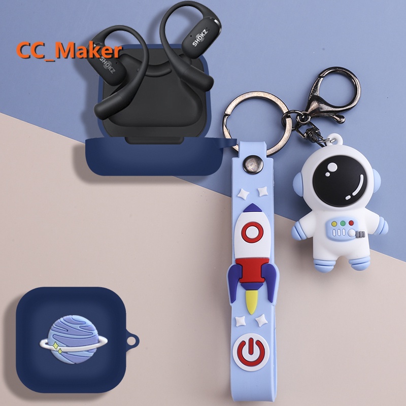 適用於 Shokz OpenFit 手機殼可愛可愛宇航員鑰匙扣吊墜 Shokz OpenFit 矽膠軟殼卡通鬥牛犬鑰匙扣