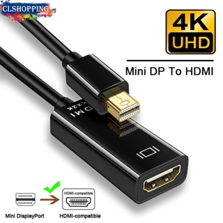 4k Mini Displayport 到 HDMI 適配器轉換器電纜高清迷你 DP 到 HDMI,適用於筆記本電腦 M