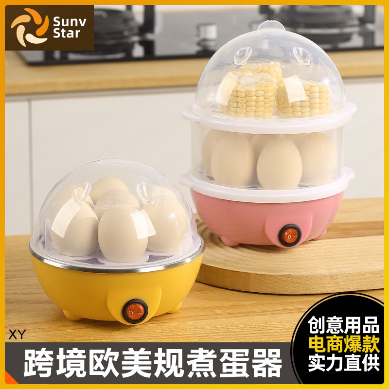 110V美規煮蛋器蒸蛋器自動斷電迷你雞蛋機小型家用早餐神器宿舍歐規蒸蛋機