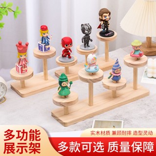 手辦玩偶收納架 階梯展示架 桌面擺臺 置物架道具 花架多功能創意擺攤兒童成人 DIY創意生活
