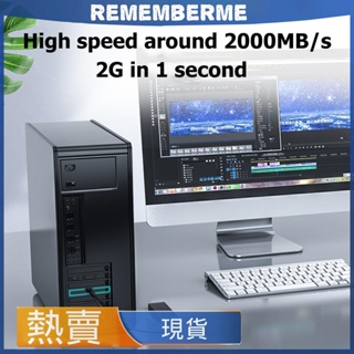 奧睿科 M2PAC3-G20 USB3.2 M.2 NVMe SSD雷速移動硬碟盒 20Gbps高速傳輸 四重散熱