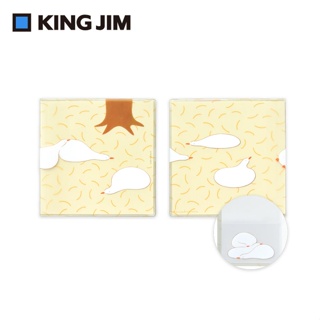 KING JIM Hitotoki Note手帳筆記本/ 方形尺寸/ 鴨鴨曬太陽 eslite誠品