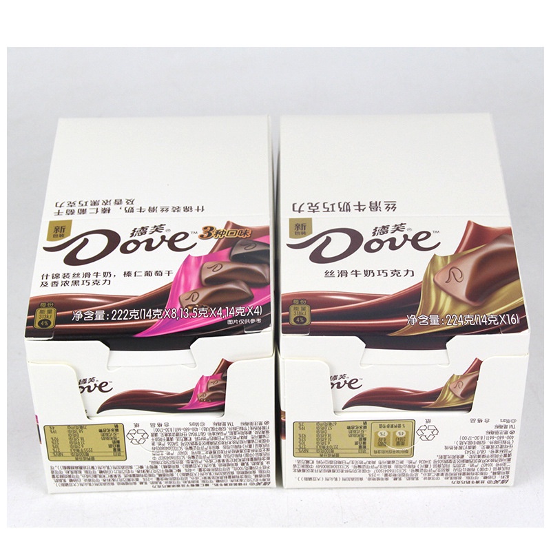 🔥熱銷新品 日期新鮮🔥德芙絲滑牛奶巧克力224g盒裝16條零食什錦結婚喜慶糖果禮物