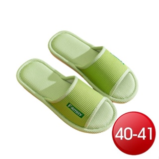 簡約雙色亞麻棉拖鞋-淺綠色(40-41)[大買家]
