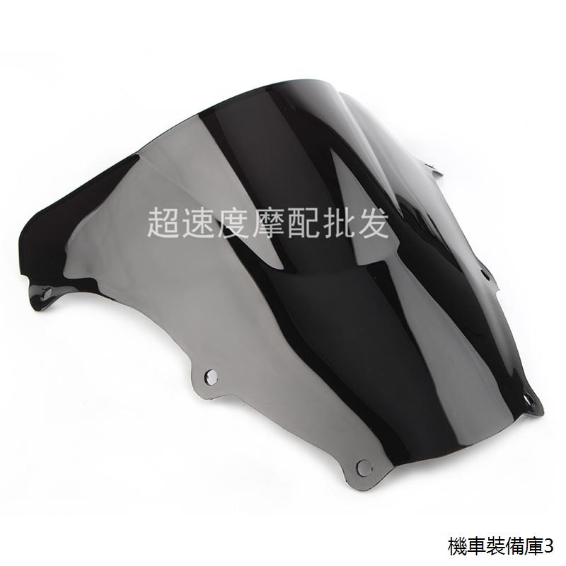 SV650配件適用鈴木SV650 SV1000 03-08年擋風玻璃前風擋防風鏡導流罩