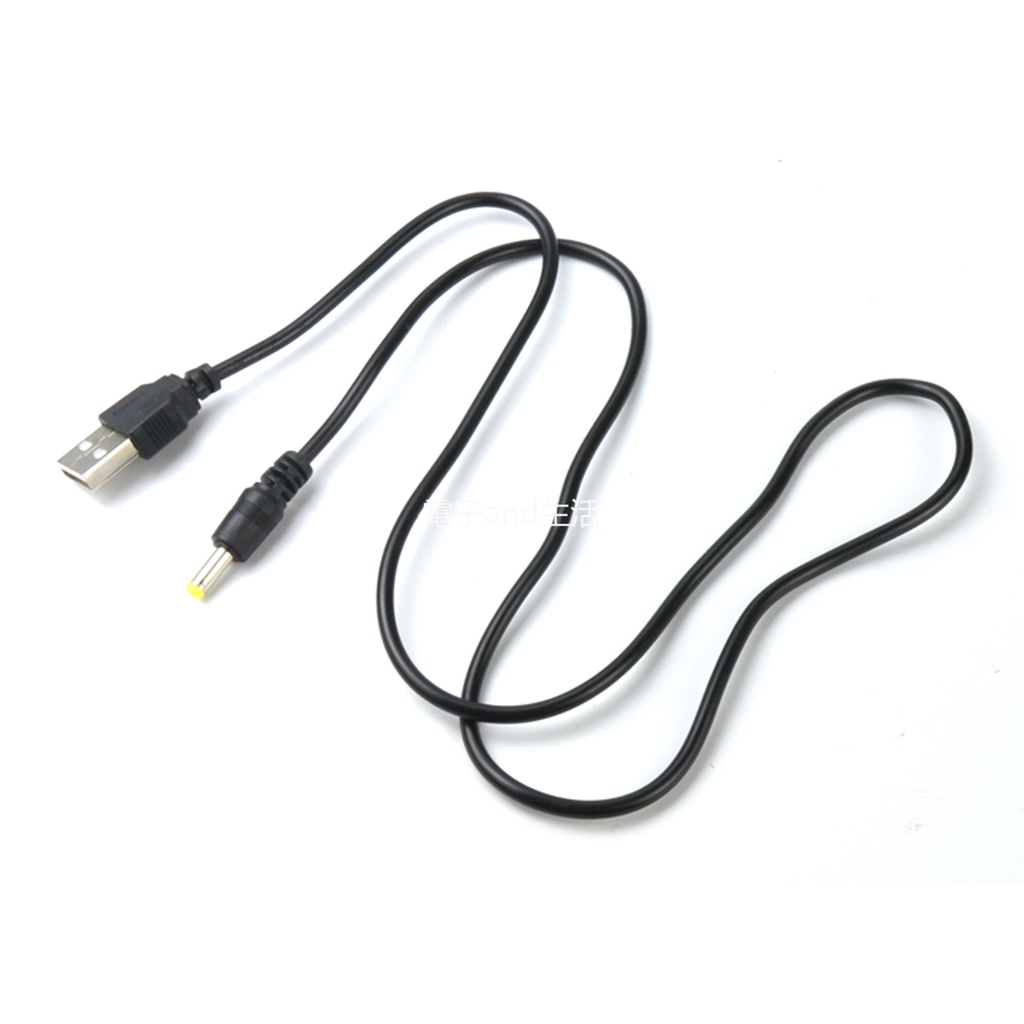 USB公頭轉DC4.0*1.7MM 直流電源線4mm插頭 供電充電線 總長0.8米