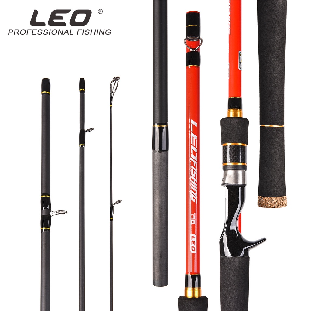 LEO/樂歐四節碳素路亞竿高碳雷竿鱸魚竿超短收縮擬餌竿