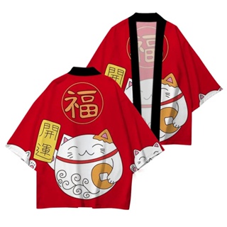 日本和服招財貓 T 恤可愛 3D 打印開衫上衣時尚罩衫女式男式武士上衣和服沙灘外套