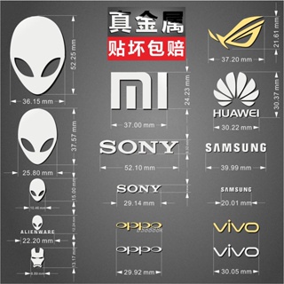 2024 適用於小米華為sony索尼外星人三星logo手機貼紙後殼金屬貼