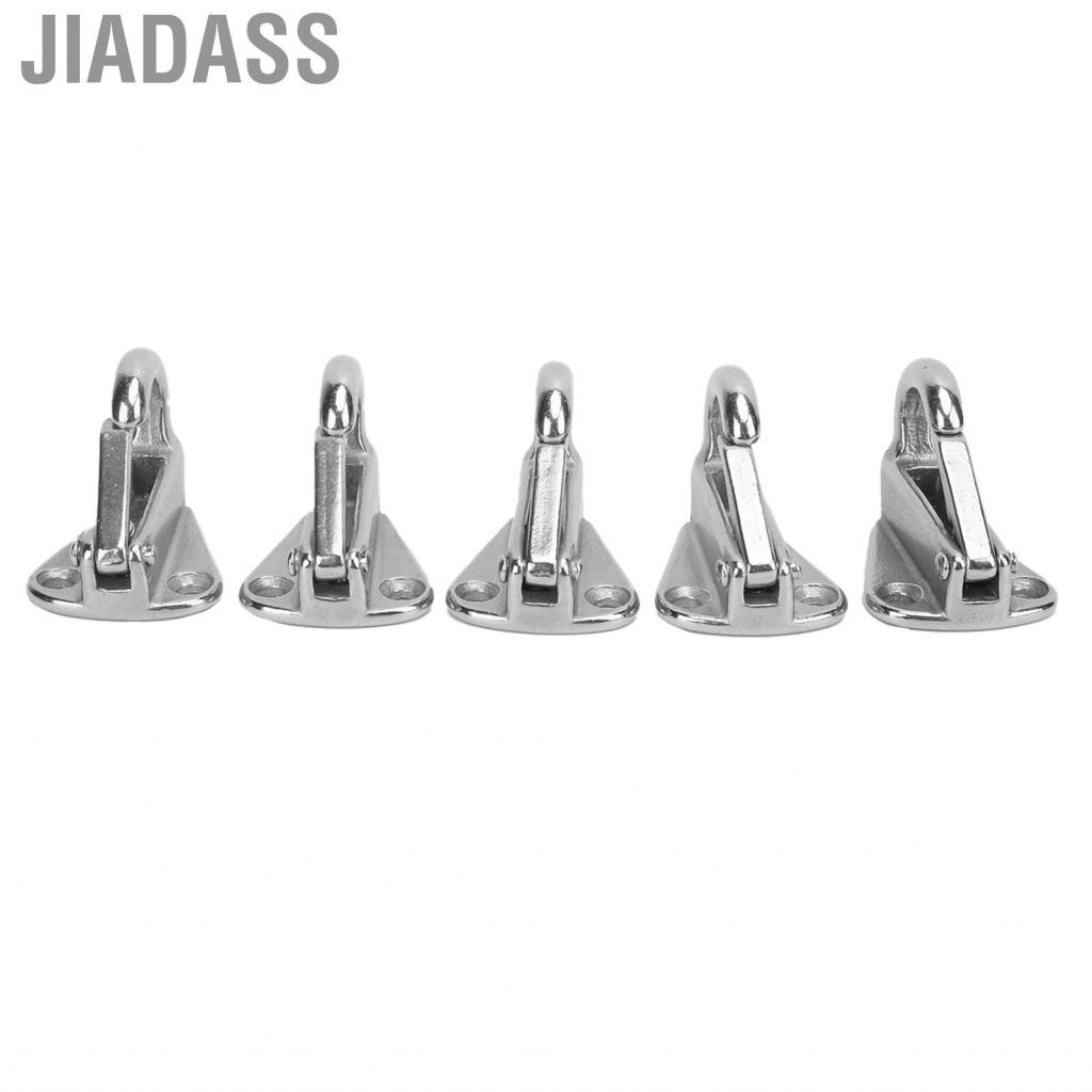 Jiadass 船用掛鉤 堅固耐用的不銹鋼掛鉤 易於安裝