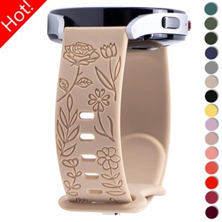 SAMSUNG 20/22 毫米雕刻錶帶矽膠運動手鍊相容三星 Galaxy Watch 6 經典 Galaxy 手錶 6