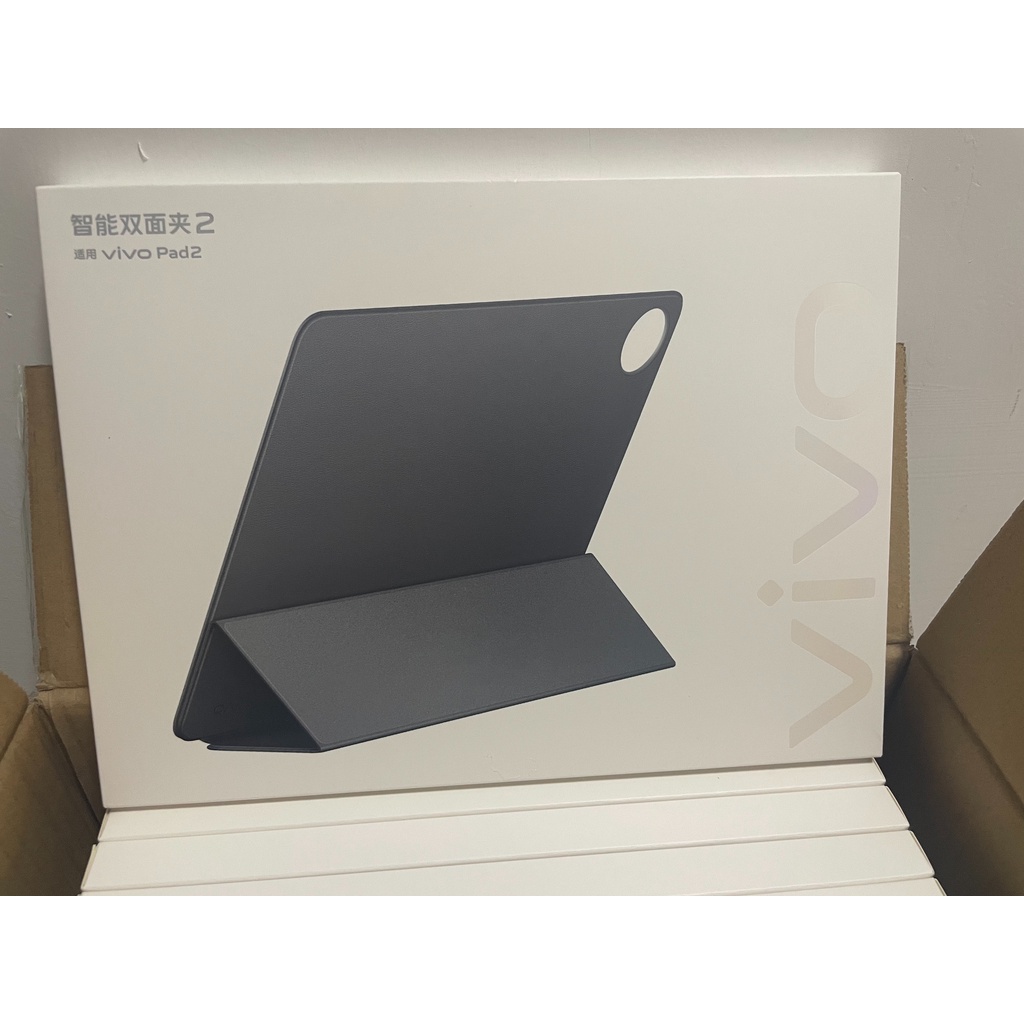 原裝現貨vivo pad2保護套vivo iqoopad平板磁吸式保護套智能雙面夾2灰色