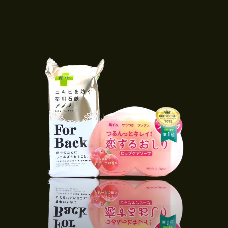 日本平輸  Pelican 沛麗康 保濕 香皂 80g 馬油皂 美背皂 美臀皂 屁屁皂 去角質