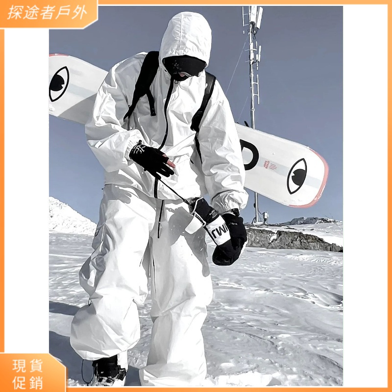 【超值】滑雪褲 雪褲 白色三合一滑雪衝鋒褲子男單雙板極防寒保暖羽絨內膽工裝褲