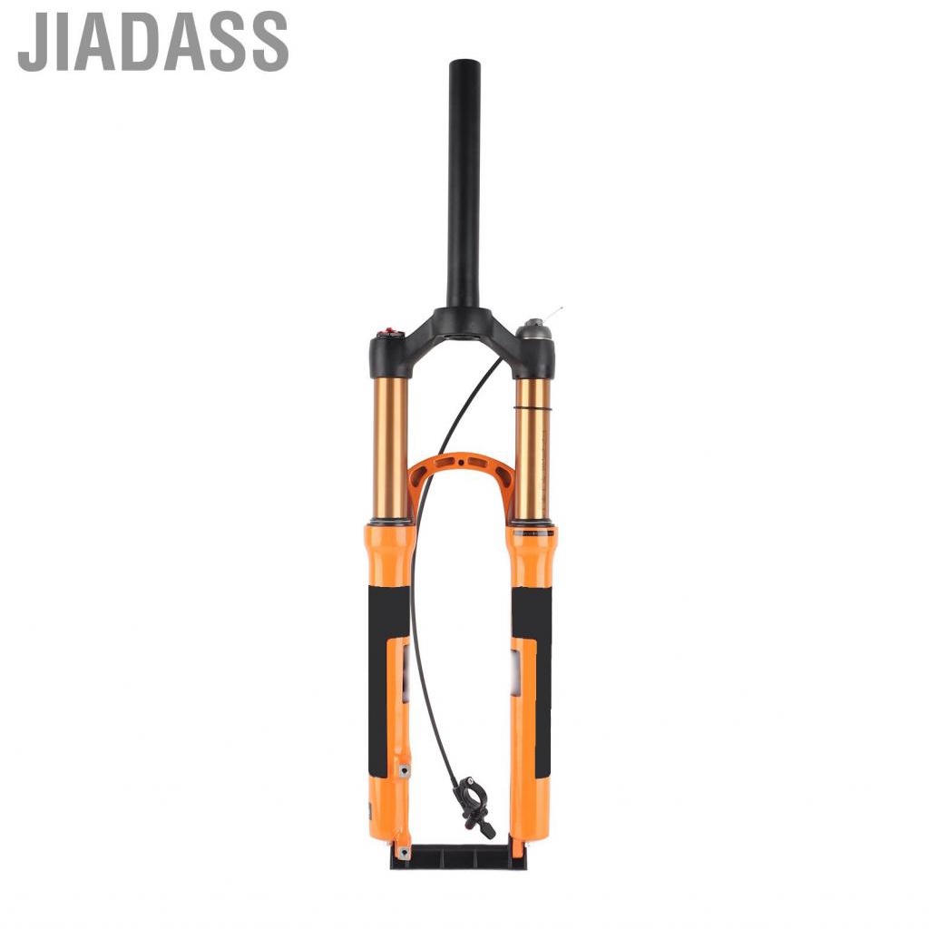 Jiadass 登山車前叉自行車單氣室 26 英寸