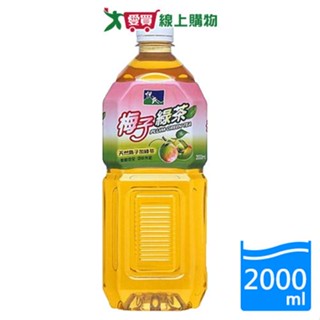 悅氏梅子綠茶2000ml【愛買】