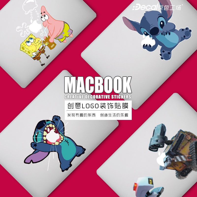 蘋果電腦MacBook機身貼膜 air13筆電外殼貼 華碩Acer創意貼